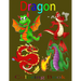 Dragon Coloring Book: Dragons: Dragon Coloring Book for Kids!