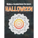 Halloween Mandala Coloring Books For Adults: A Halloween Adult Coloring Book with Spooky Mandalas fun, and Relaxing Coloring Pages - Skeleton