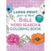 Peace of Mind Bible Word Search & Coloring Book: 100 Puzzles & Floral Designs