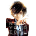 Not Your Idol, Vol. 1