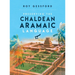 Preserving the Chaldean Aramaic Language