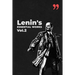 Lenin's Essential Works Vol.2