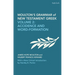 Moulton's Grammar of New Testament Greek: New Edition: Volume 2: Accidence and Word Formation: With a New Critical Introduction by Stanley E. Porter