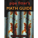 Pipe Fitter's Math Guide