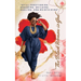 The Black Woman is God: Still Functioning, Dreaming, Building, Healing, and Maintaining