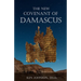 The New Covenant of Damascus