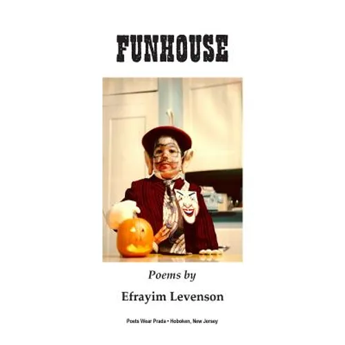 Funhouse