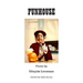 Funhouse