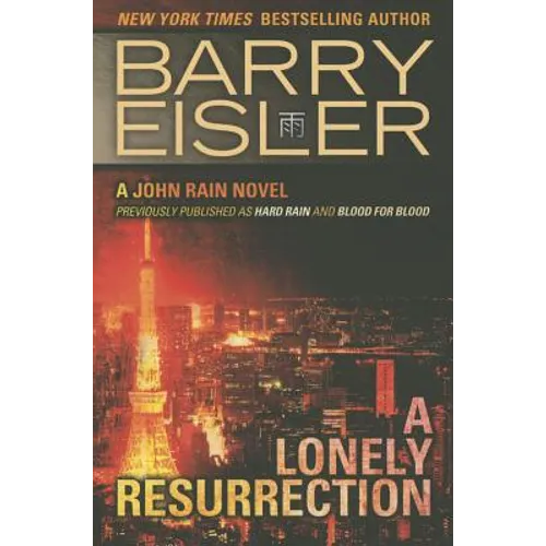 A Lonely Resurrection