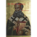 On the Incarnation