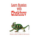 Russian Classics in Russian and English: Learn Russian with Chekhov