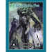 Fifth Edition Foes