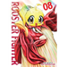 Rooster Fighter, Vol. 8