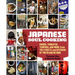 Japanese Soul Cooking: Ramen, Tonkatsu, Tempura, and More from the Streets and Kitchens of Tokyo and Beyond [A Cookbook]