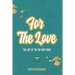For The Love: The Art Of The Hip-Hop Video