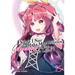 Didn't I Say to Make My Abilities Average in the Next Life?! (Light Novel) Vol. 15