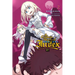 A Certain Magical Index Nt, Vol. 2 (Light Novel): Volume 2
