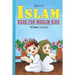About Islam Book for Muslim Kids: Answers to kids' questions about islam religion: 47 pages and 6x9 in. Perfect gift for muslim kids/children.