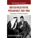 British Policy in the Persian Gulf, 1961-1968: Conceptions of Informal Empire