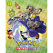 Pokémon: Scarlet & Violet, Vol. 4