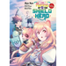 The Rising of the Shield Hero Volume 22: The Manga Companion