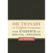 Dictionary of English Grammar for Students of Biblical Languages