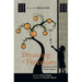 Dreaming of Freedom: Palestinian Child Prisoners Speak