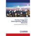 Overlay-Integrated Heterogeneous Wireless Networks