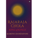 "Rajaraja Chola King of Kings"