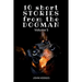 10 Short STORIES from the DOGMAN Vol. 5