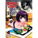 Kaya-Chan Isn't Scary Vol. 4