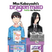 Miss Kobayashi's Dragon Maid: Fafnir the Recluse Vol. 2