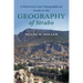 A Historical and Topographical Guide to the Geography of Strabo