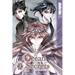 Ocean of Secrets, Volume 3