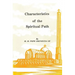 Characteristics of the Spiritual Path