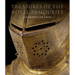 Treasures of 7786: A Panoply of Arms