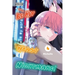 Be My Worst Nightmare!, Vol. 4: Volume 4