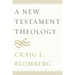 A New Testament Theology