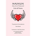 Majnun (Qays Ibn al-Mulawwah) - Life & Poems