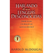 Hablando en lenguas desconocidas