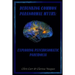 Debunking Common Paranormal Myths: Exploring Pasychosomatic Pareidolia