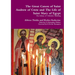 The Great Canon of Saint Andrew of Crete and the Life of Saint Mary of Egypt