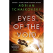 Eyes of the Void