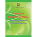 Practical Mayan Astrology
