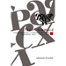 The Visible Word: Experimental Typography and Modern Art, 1909-1923