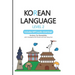 Korean Language: Level 2: includes MP3 audio download