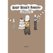Baby Bear's Bakery, Part 2