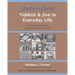 Ghetto to Ghetto: Yiddish & Jive in Everyday Life: Find out how Yiddish & Jive usage is pervasive in our midst!