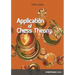 Application of Chess Theory
