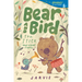 Bear and Bird: The Stick and Other Stories